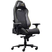 Trust Gxt 721 Ruya Pro - premium comfortable gaming chair Black  25186 8713439251869 Gamtrufot0034