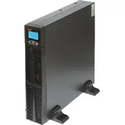 Ups East At-Ups1000Bk-Rack  5902887074677