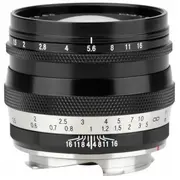 Voigtlander Heliar Classic Leica M 50 mm F/1.5  Vg2957 4002451006941