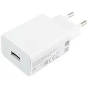 Xiaomi Bhr7757Eu 1X Usb-A 3 A  6941812748343