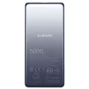Xiaomi Power Bank Ultra Slim 20W Fast Charge Ārējās uzlādes Baterija 5000 mAh  Bhr9535Gl 6941812780299