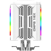 Zalman Cnps16X White 120Mm Argb x2  T-Mlx46306 8809213769993