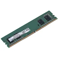 Integral 8Gb Pc Ram Module Ddr4 3200Mhz Pc4-25600 Eqv. To M378A1G44Cb0-Cwe F/ Samsung memory module 1 x 8 Gb  Pamsa4Dr40108