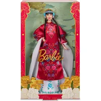 Barbie Mattel Signature Kolekcjonerska 2024 Lunar New Year Hrm57  0194735180974