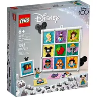 Lego Disney 100 kultowych animacji  43221 5702017424897
