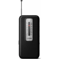 Philips portatīvais radio,  Tar1506/00 4895229116627