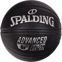Spalding Advanced Grip Control In/Out Ball 76871Z  7 689344405544