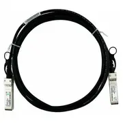 Blueoptics Jd096C-Bl  Infiniband / wodowy 1 m Sfp 4063232614373