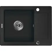 Deante  1-Komorowy Zorba z m ociekaczem 44 x 58CmZqz 211A Zqz 5908212008591