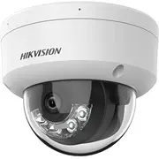 Hikvision Ds-2Cd1143G2-Liu 2.8Mm Ip Camera  Ds-2Cd1143G2- Liu Pl 6942160472706 Ciphikkam0825