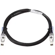 Hp Kabel do stosu 0,5 m 2920 J9734A  0886112322755