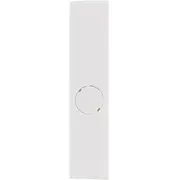 Id Smart Card Reader white Blister  4748001003731