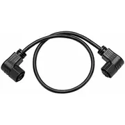 Kabel  Ecoflow Stream 55Cm Efl-Stream-Parallela 4895251644709