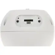 Kamera Ip Dahua Technology  Ipc-Hdw5442Tm-Ase-0280B-S3 Wizmind - 4NbspMpx 2.8NbspMm Hdw5442Tm-Ase-0280B-S3 6923172588166