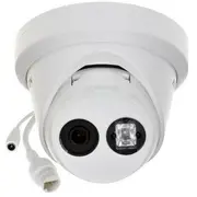 Kamera Ip Hikvision Ds-2Cd2343G2-I - kopułkowa, 4Mpx, 2.8Mm, Ir30M  2.8Mm 6941264073697