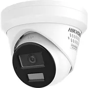 Kamera Ip Hikvision Ds-2Cd2343G2-Liz2Uy/Sl2.8/4Mm  6936422162917
