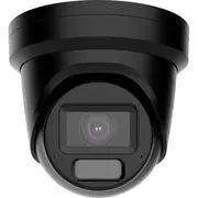 Kamera Ip Hikvision Ds-2Cd2H83G2-Lizs2U2.8-12Mm/Black  6942160485164