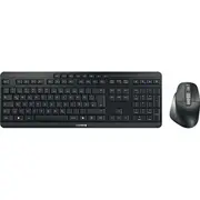Komputer Cherry Desktop Stream Ultimate Wl Aes black Bt  Jd-857K 4025112110658