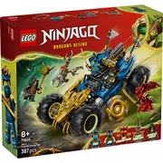 Lego Ninjago  71856 5702018055267