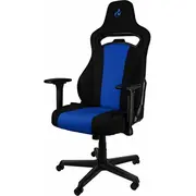 Nitro Concepts E250  Nc-E250-Bb 4251442503499