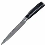 Resto Utility Knife 13Cm/95334  95334 4260709012179