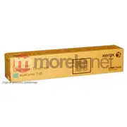 Xerox  013R00660 095205762396