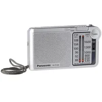 Rf-P150 portable radio receiver  Ubpanrpp1500001 5025232863464 Panasonic