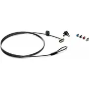 zabezpieczająca Hp Sure Key 1.83M  6Uw42Aa 0193808918742