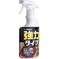 Soft99 Fukupika Spray wosk  400Ml 6191-Uniw 4975759005421