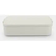 Brabantia Make Amp Take lunch box bento light grey 203503  8710755203503