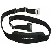 BW International Shoulder Strap for Carrying Case Type 500/1000  Cs/500 4031541703484 664575