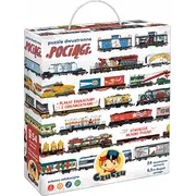 Czuczu Puzzle  54 5902983493259