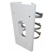 Hikvision Adaptor słupowy Ds-1475Zj-Sus  6954273658731
