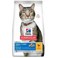 Hills Prescription Diet  	 Science Plan Adult Oral Care sausas ėdalas katėms su vištiena, 7Kg 052742023540