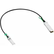 Hpe S1J07A  Infiniband / wodowy 0,65 m Qsfp56 Sfp56 Dac 190017666235