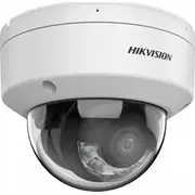 Ip Hikvision Ds-2Cd2143G2-Li2.8Mm  6942160459233