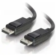 Kabel Inline Displayport - 3M  4043718336487