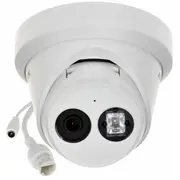 Kamera Ip Hikvision  Ds-2Cd2343G2-Iu2.8Mm Ds-2Cd2343G2-Iu2.8 6941264073611