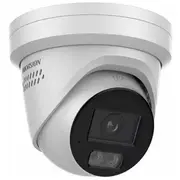 Kamera Ip Hikvision Ds-2Cd23126G3-Is2Uy/Sl2.8MmEf 12 Mp kamera sieciowa Acusense  Live Guard 6936422187866