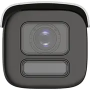 Kamera Ip Hikvision Ds-2Cd2647G2T-Lzs2.8-12MmC  6931847179762