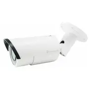 Kamera Ip Levelone Fcs-5060  4015867199107