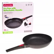 le  26 cm 4471 Kamille 5904734061755 4471/15908397