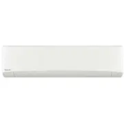 Panasonic Cs-Hz35Zke L/L Indedel, Scop 5,3, Seer 8,6  5025232947058