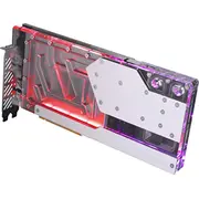 Phanteks Glacier G40 Rtx 4090 Waterblock with Backplate for Gigabyte, D-Rgb - chrome  Ph-Gb4090GbCr01Bp 886523002819