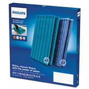 Philips Mikrošķiedras spilventiņš optimālai mitruma kontrolei Xv1700/01  8710103924326