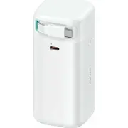 Powerbank Usams Powerbankzwijanym kablem Usb-C Retractable 18000 mAh Pd45W Fast Charge Xmf Series /White 20Kcd21602 Us-Cd216  6958444907628