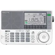 Sangean Ats-909 X2 white  White 4711317995830 606494