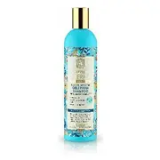 Siberica Oblepikha Professional  z laminowania - słabe i zniszczone 400 ml 3010345 0791000833612