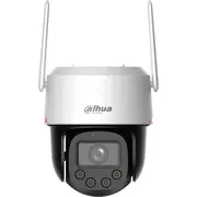 Wrl Camera 4Mp Pt Dome/P4F-Pv-4G-0400B Dahua P4F-Pv-4G-0400B-Pro 6937552481282 