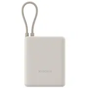 Xiaomi 33W Power Bank Integrated Cable  10000 mAh Usb-C Tan Bhr9333Gl 6941812743669
